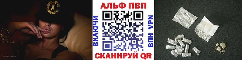 Купить наркотик аптеки Кораблино Канабис Амфетамин Меф мяу мяу СК