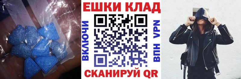 KRAKEN ССЫЛКА купить Кораблино Экстази louis Vuitton