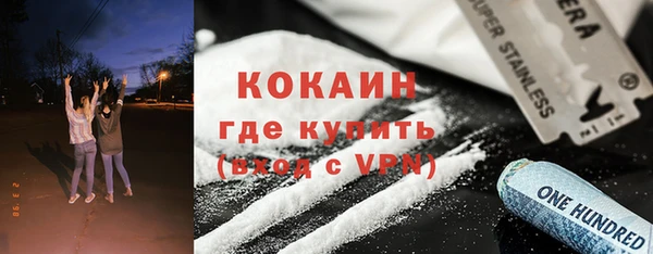 a pvp Белоозёрский