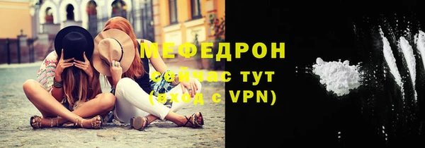 синтетический гашиш Богданович