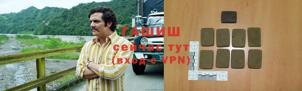 прущие крисы Усинск