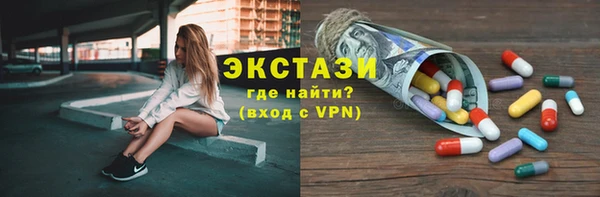 a pvp Белоозёрский