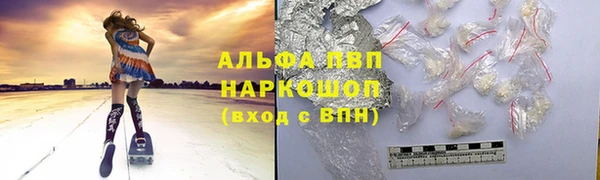a pvp Белоозёрский