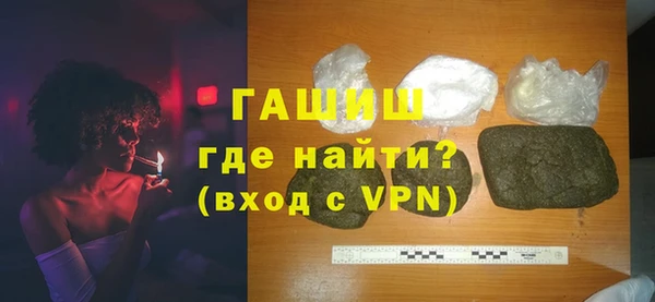 марки nbome Покров