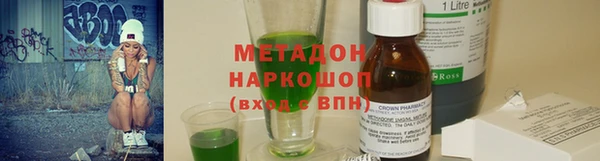 a pvp Белоозёрский