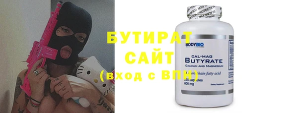 a pvp Белоозёрский
