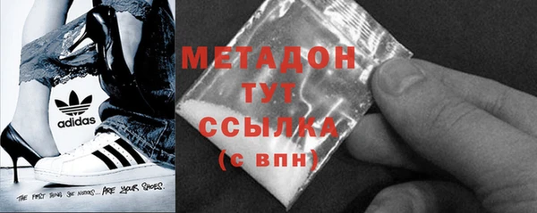 a pvp Белоозёрский