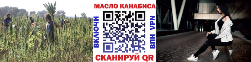 сколько стоит  Кораблино  мориарти телеграм  Дистиллят ТГК вейп 